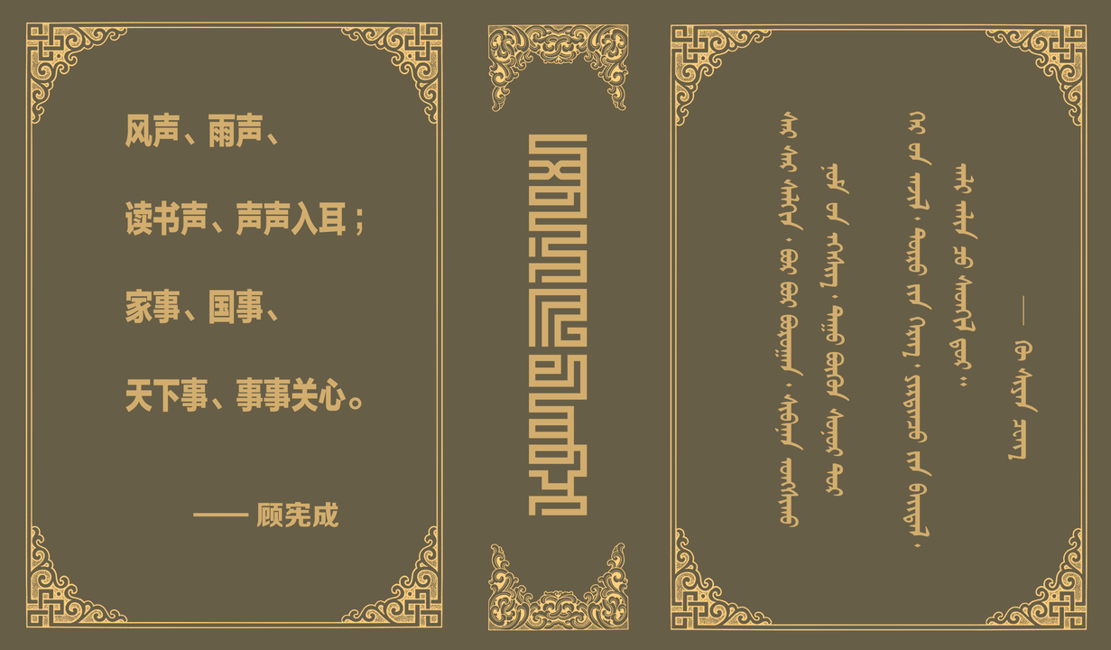 书籍作品