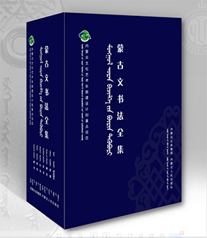 书籍作品