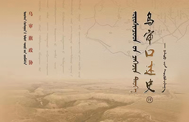 书籍作品
