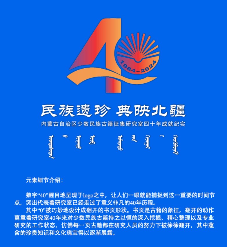 公司作品