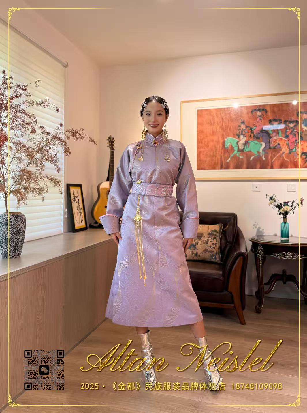 金都品牌
