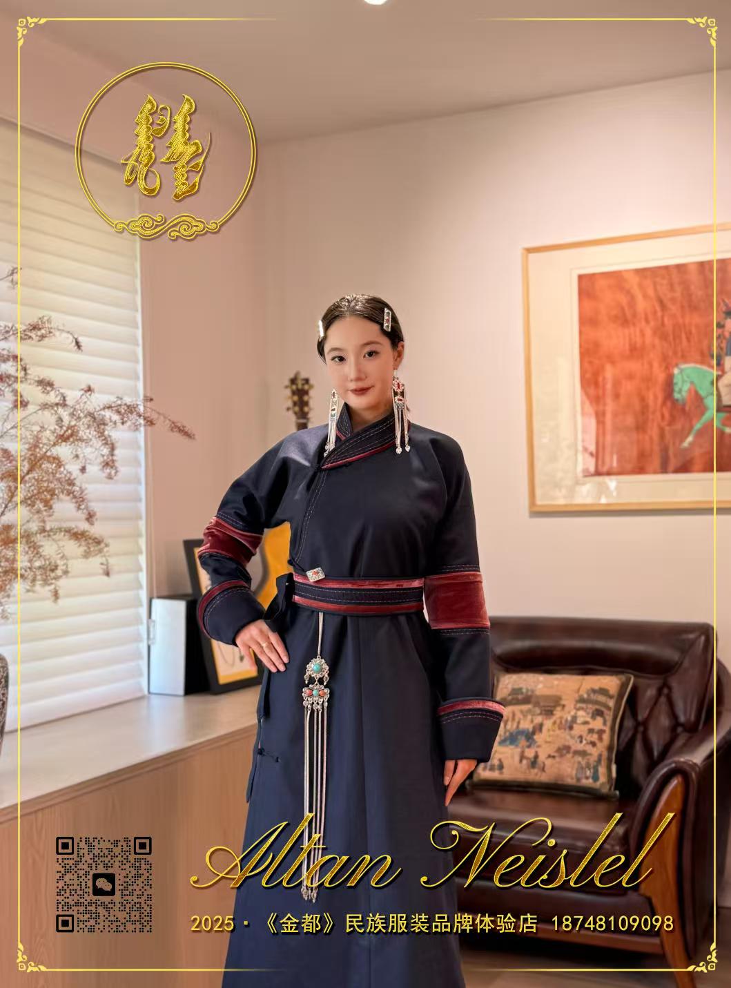 金都品牌