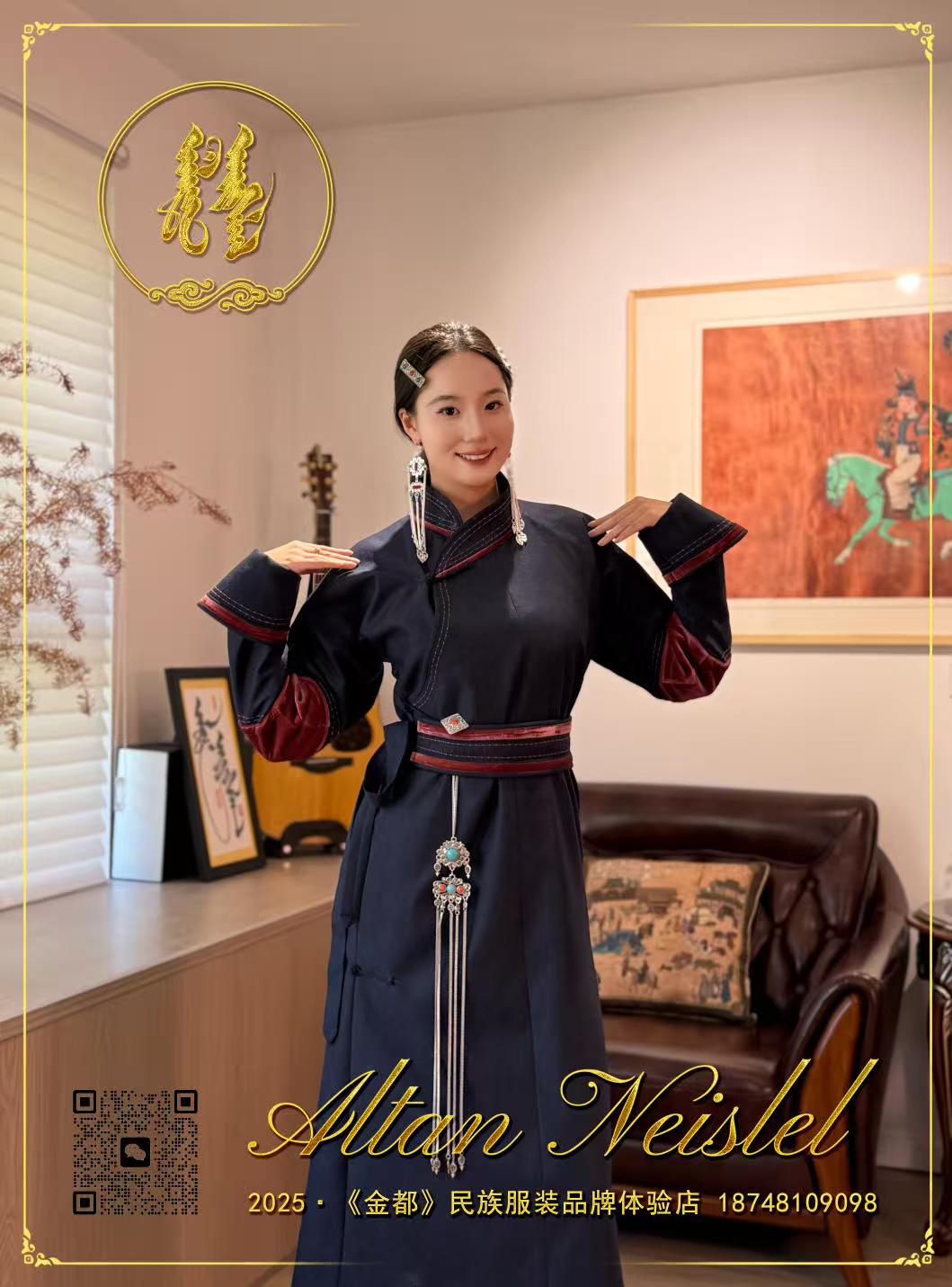 金都品牌