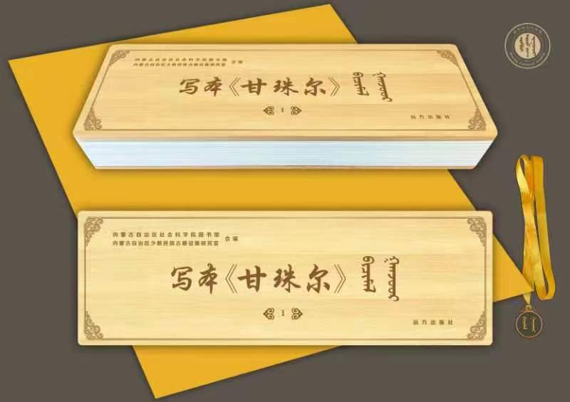 书籍作品