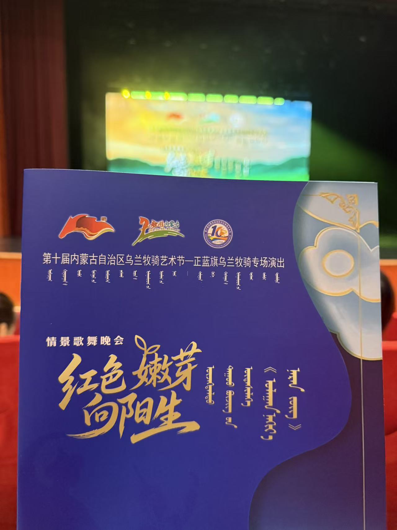 金都品牌