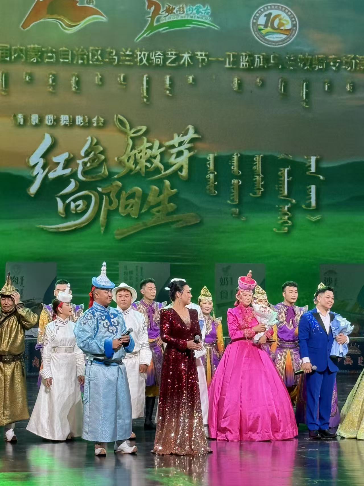 金都品牌