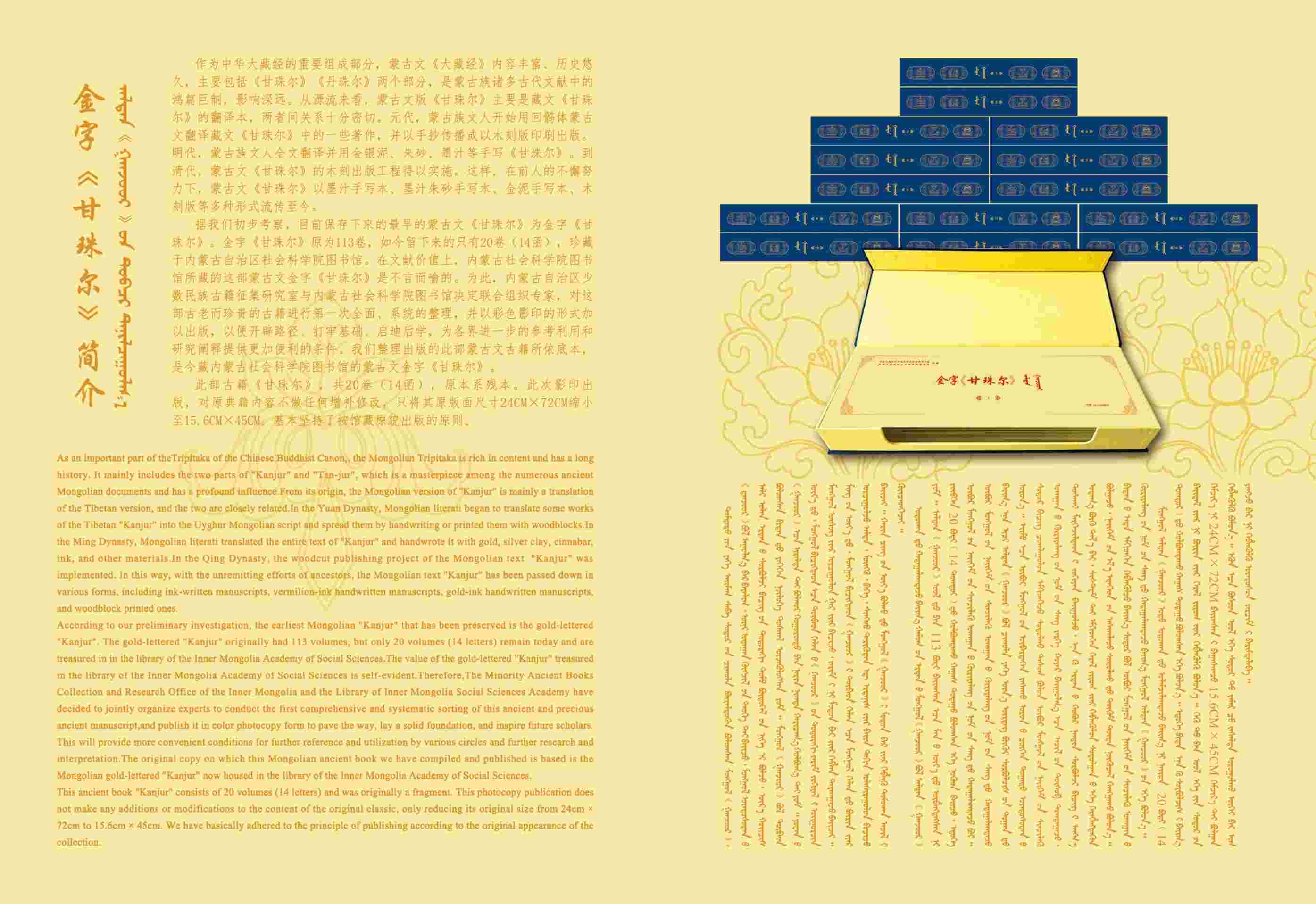 微信截图_20250207103356 (2).jpg