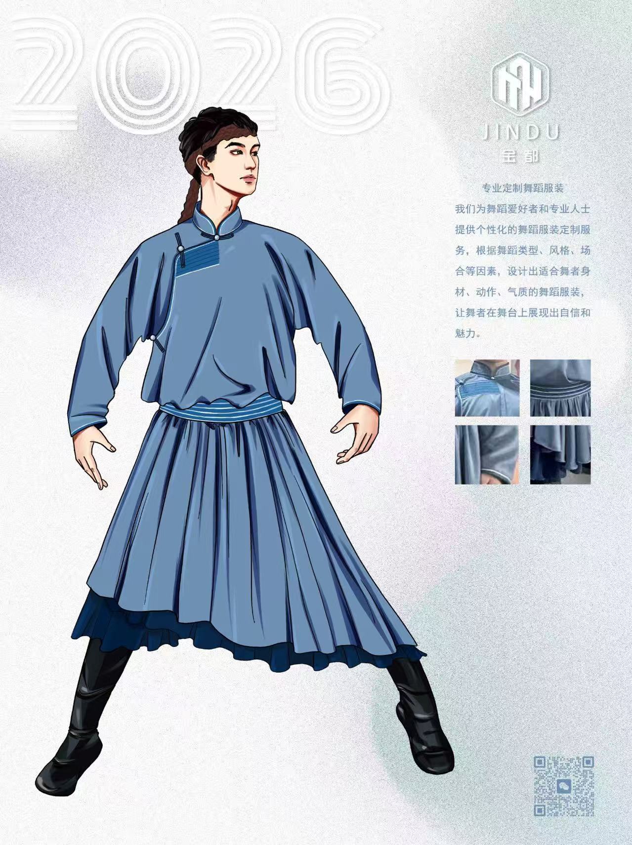 微信图片_20260105105839_49_1.jpg